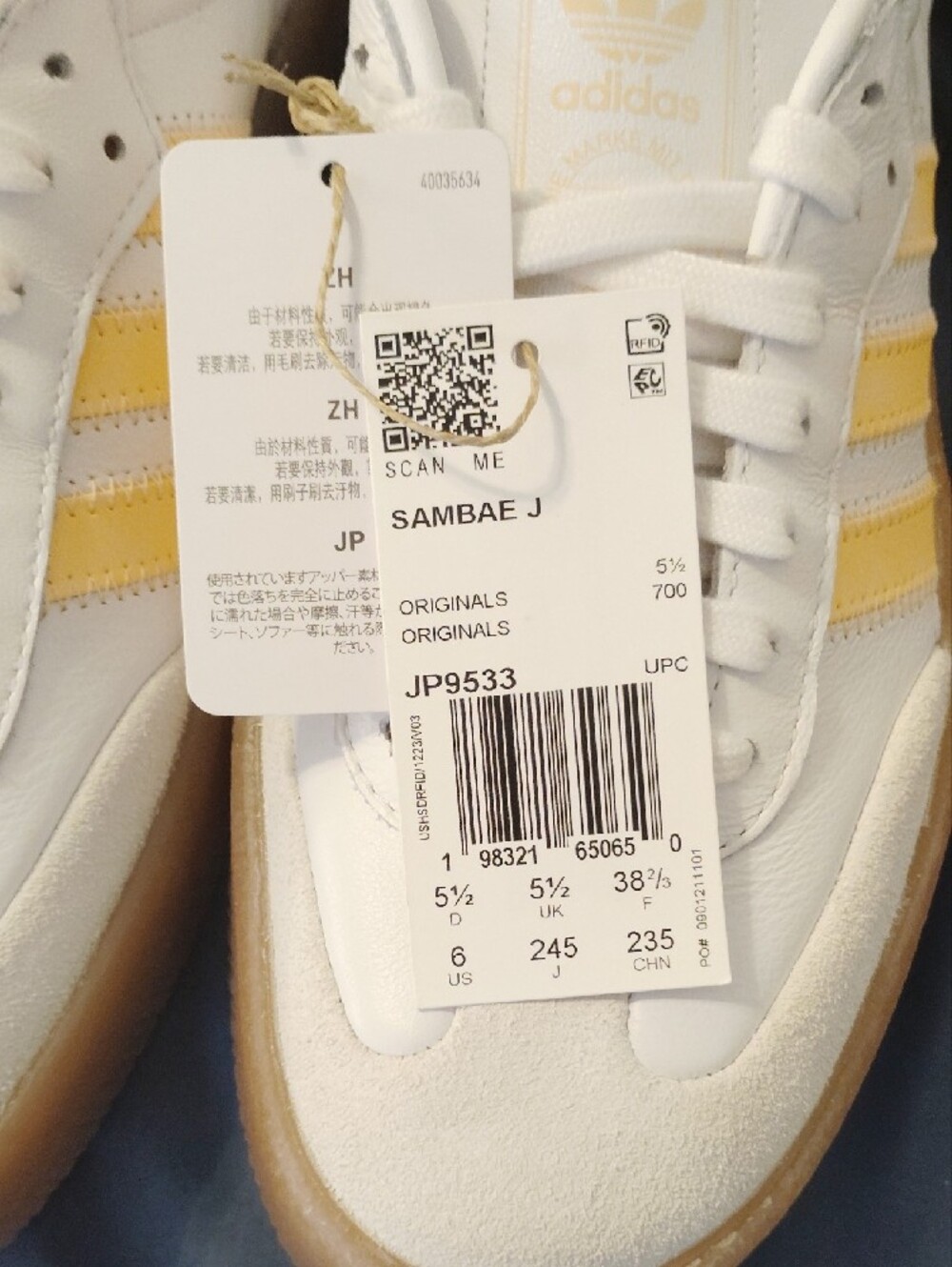 adidas Women’s White & Yellow Classic Retro Sneakers - Picture 2 of 2